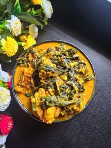 Nigerian Cocoyam Soup Recipe (Ofe Ede)