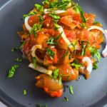 Authentic Nigerian Kpomo Recipe